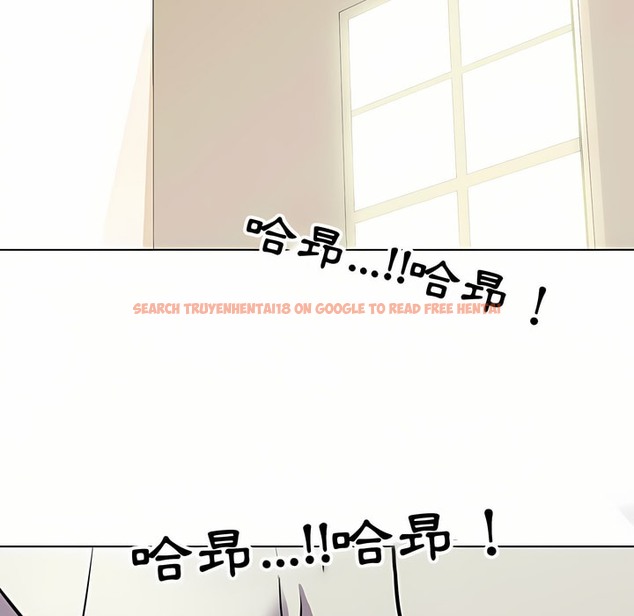 查看漫画同事換換愛 - 第86話 - tymanga.com中的2098387图片