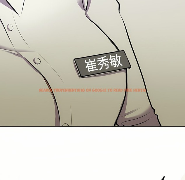 查看漫画同事換換愛 - 第86話 - tymanga.com中的2098388图片