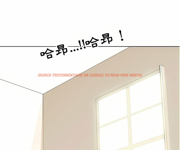 查看漫画同事換換愛 - 第87話 - tymanga.com中的2098397图片
