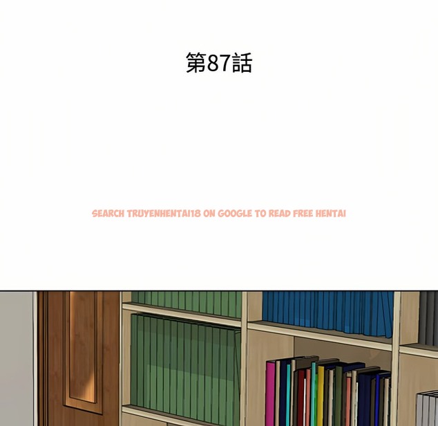 查看漫画同事換換愛 - 第87話 - tymanga.com中的2098403图片