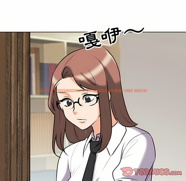 查看漫画同事換換愛 - 第87話 - tymanga.com中的2098405图片