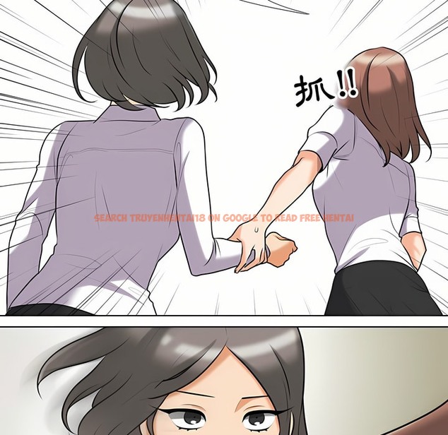 查看漫画同事換換愛 - 第87話 - tymanga.com中的2098414图片