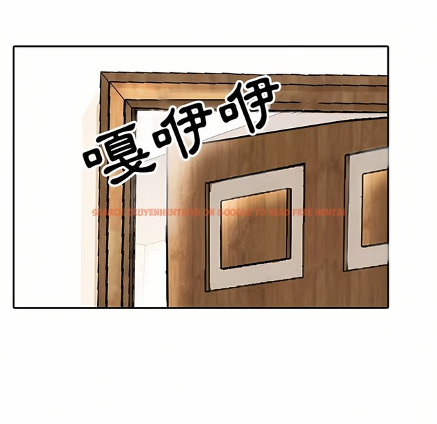 查看漫画同事換換愛 - 第87話 - tymanga.com中的2098472图片