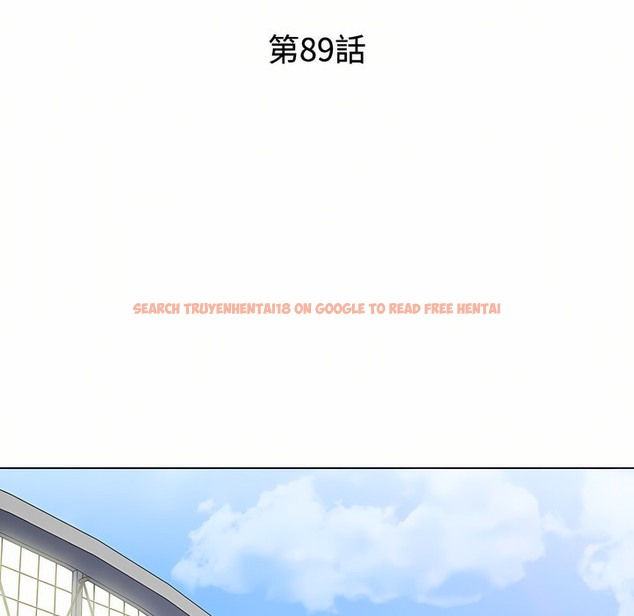 查看漫画同事換換愛 - 第89話 - www.tymanga.com中的2098618图片