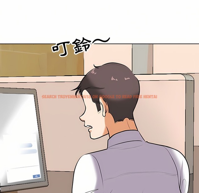 查看漫画同事換換愛 - 第89話 - www.tymanga.com中的2098622图片