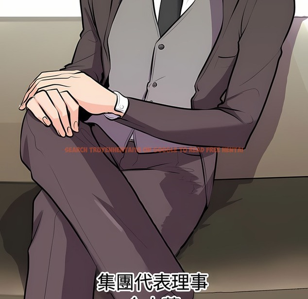 查看漫画同事換換愛 - 第89話 - www.tymanga.com中的2098646图片