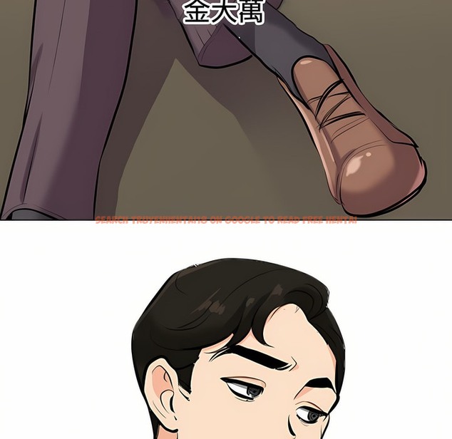 查看漫画同事換換愛 - 第89話 - www.tymanga.com中的2098647图片