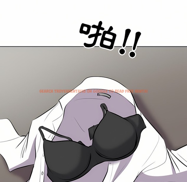 查看漫画同事換換愛 - 第89話 - www.tymanga.com中的2098670图片