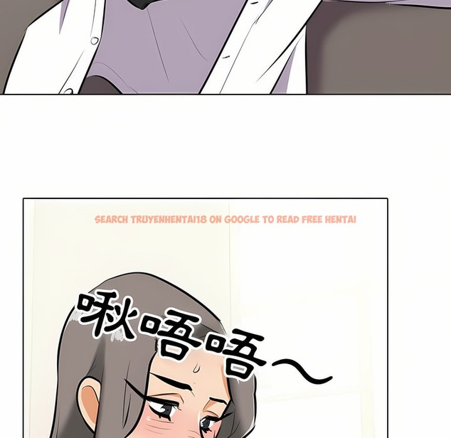 查看漫画同事換換愛 - 第89話 - www.tymanga.com中的2098671图片