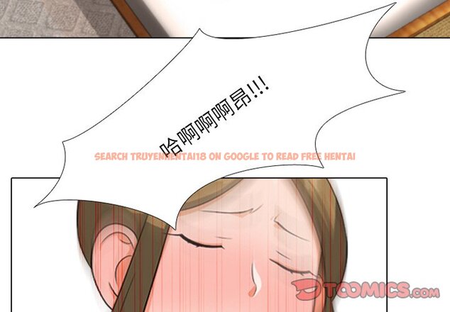 查看漫画同事換換愛 - 第9話 - www.tymanga.com中的2089958图片