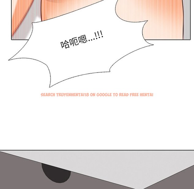 查看漫画同事換換愛 - 第9話 - www.tymanga.com中的2089962图片