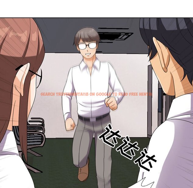 查看漫画同事換換愛 - 第9話 - www.tymanga.com中的2089972图片