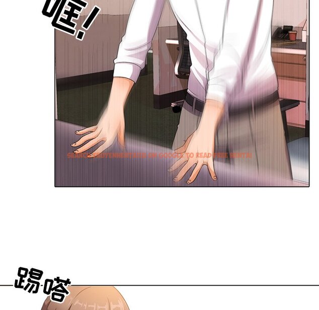查看漫画同事換換愛 - 第9話 - www.tymanga.com中的2089993图片