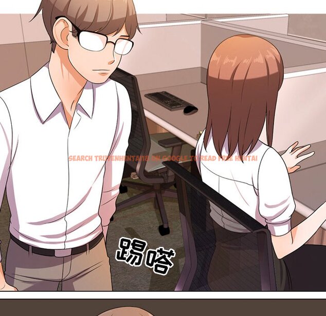 查看漫画同事換換愛 - 第9話 - www.tymanga.com中的2089994图片