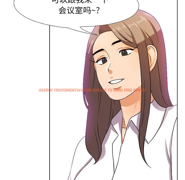 查看漫画同事換換愛 - 第9話 - www.tymanga.com中的2090002图片