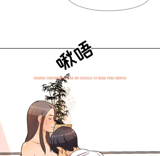 查看漫画同事換換愛 - 第9話 - www.tymanga.com中的2090047图片