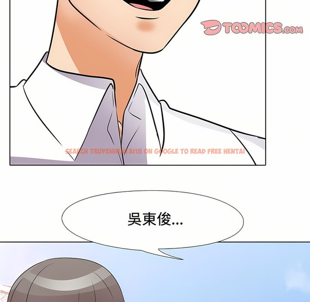 查看漫画同事換換愛 - 第90話 - www.tymanga.com中的2098720图片 查看漫画同事換換愛 - 第90話 - www.tymanga.com中的2098720图片