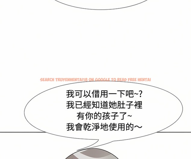 查看漫画同事換換愛 - 第90話 - www.tymanga.com中的2098722图片 查看漫画同事換換愛 - 第90話 - www.tymanga.com中的2098722图片