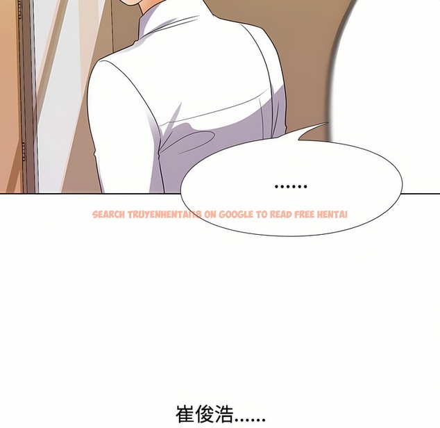 查看漫画同事換換愛 - 第90話 - www.tymanga.com中的2098726图片 查看漫画同事換換愛 - 第90話 - www.tymanga.com中的2098726图片