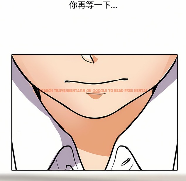 查看漫画同事換換愛 - 第90話 - www.tymanga.com中的2098727图片 查看漫画同事換換愛 - 第90話 - www.tymanga.com中的2098727图片