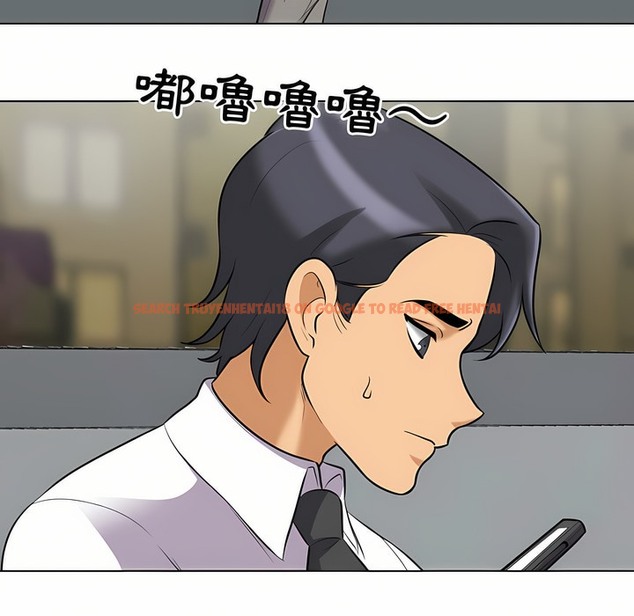 查看漫画同事換換愛 - 第90話 - www.tymanga.com中的2098753图片 查看漫画同事換換愛 - 第90話 - www.tymanga.com中的2098753图片