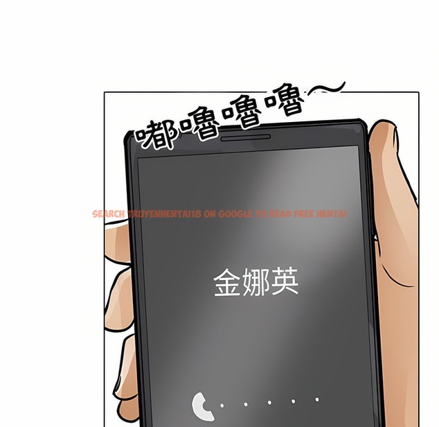 查看漫画同事換換愛 - 第90話 - www.tymanga.com中的2098754图片 查看漫画同事換換愛 - 第90話 - www.tymanga.com中的2098754图片