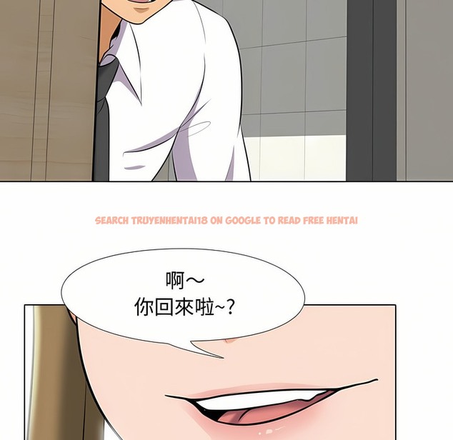 查看漫画同事換換愛 - 第90話 - www.tymanga.com中的2098757图片 查看漫画同事換換愛 - 第90話 - www.tymanga.com中的2098757图片