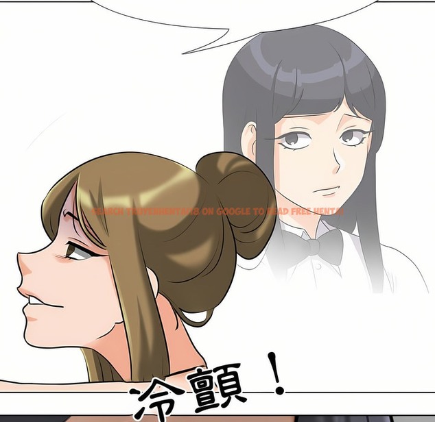 查看漫画同事換換愛 - 第90話 - www.tymanga.com中的2098766图片 查看漫画同事換換愛 - 第90話 - www.tymanga.com中的2098766图片