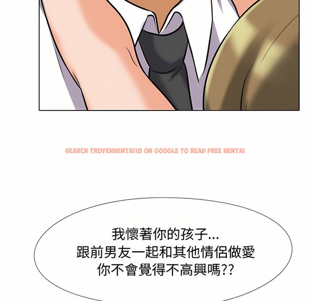 查看漫画同事換換愛 - 第90話 - www.tymanga.com中的2098774图片 查看漫画同事換換愛 - 第90話 - www.tymanga.com中的2098774图片