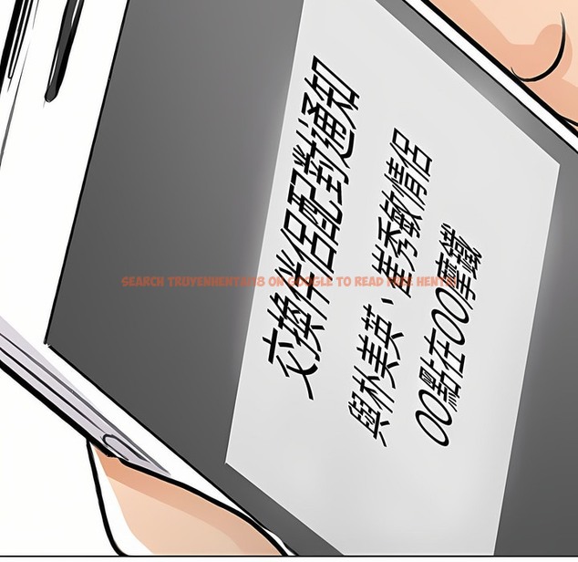 查看漫画同事換換愛 - 第90話 - www.tymanga.com中的2098799图片 查看漫画同事換換愛 - 第90話 - www.tymanga.com中的2098799图片