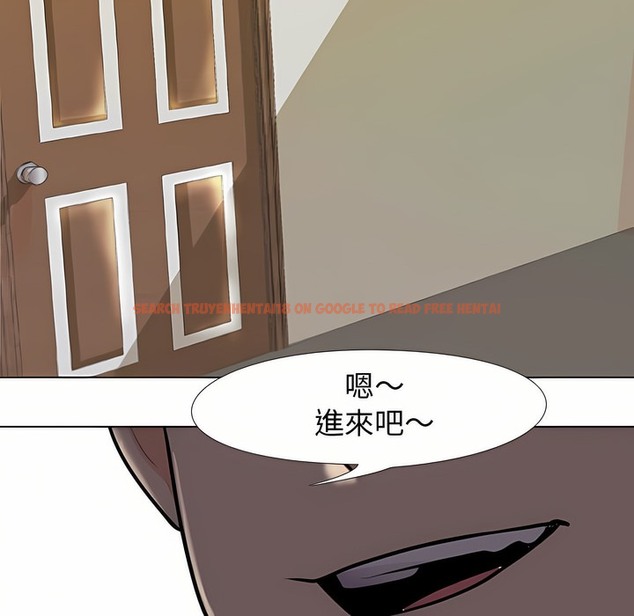 查看漫画同事換換愛 - 第90話 - www.tymanga.com中的2098812图片 查看漫画同事換換愛 - 第90話 - www.tymanga.com中的2098812图片