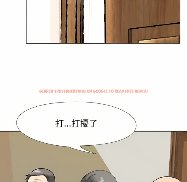 查看漫画同事換換愛 - 第90話 - www.tymanga.com中的2098814图片 查看漫画同事換換愛 - 第90話 - www.tymanga.com中的2098814图片