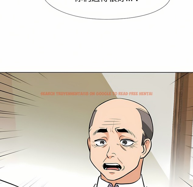 查看漫画同事換換愛 - 第90話 - www.tymanga.com中的2098823图片 查看漫画同事換換愛 - 第90話 - www.tymanga.com中的2098823图片