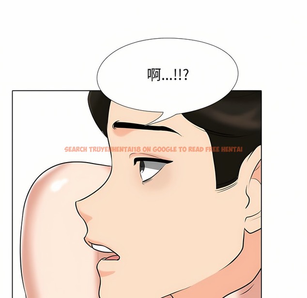 查看漫画同事換換愛 - 第90話 - www.tymanga.com中的2098830图片 查看漫画同事換換愛 - 第90話 - www.tymanga.com中的2098830图片