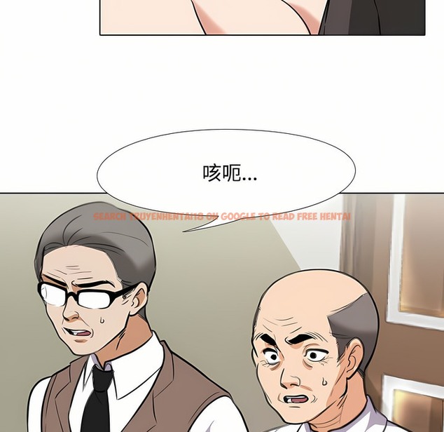 查看漫画同事換換愛 - 第91話 - www.tymanga.com中的2098861图片 查看漫画同事換換愛 - 第91話 - www.tymanga.com中的2098861图片