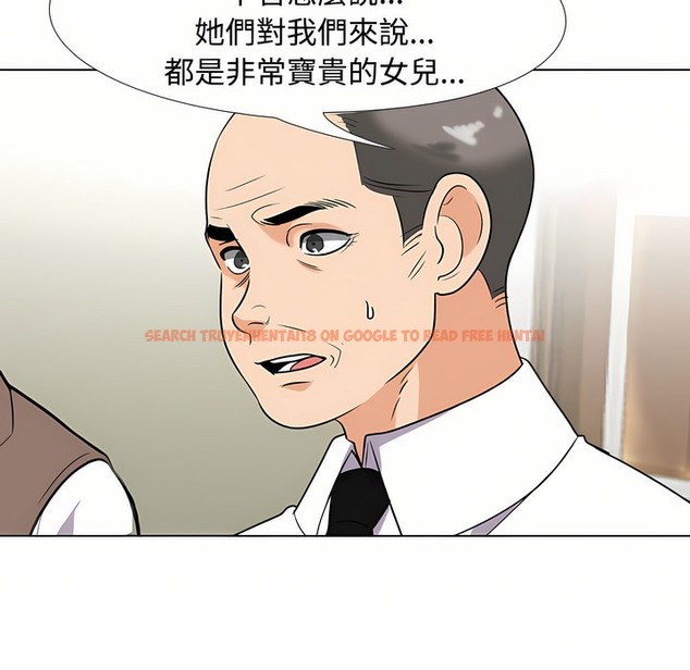 查看漫画同事換換愛 - 第91話 - www.tymanga.com中的2098867图片 查看漫画同事換換愛 - 第91話 - www.tymanga.com中的2098867图片