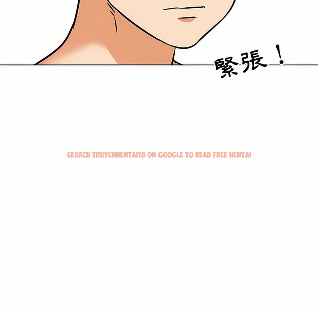 查看漫画同事換換愛 - 第91話 - www.tymanga.com中的2098923图片 查看漫画同事換換愛 - 第91話 - www.tymanga.com中的2098923图片