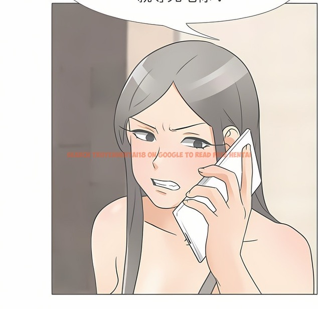 查看漫画同事換換愛 - 第91話 - www.tymanga.com中的2098933图片 查看漫画同事換換愛 - 第91話 - www.tymanga.com中的2098933图片