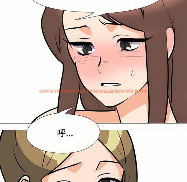 查看漫画同事換換愛 - 第91話 - www.tymanga.com中的2098945图片 查看漫画同事換換愛 - 第91話 - www.tymanga.com中的2098945图片