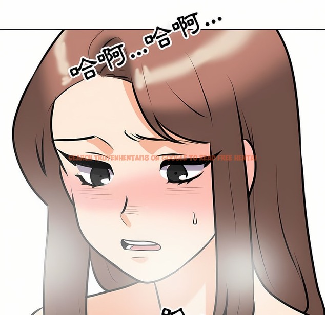 查看漫画同事換換愛 - 第92話 - www.tymanga.com中的2098976图片 查看漫画同事換換愛 - 第92話 - www.tymanga.com中的2098976图片