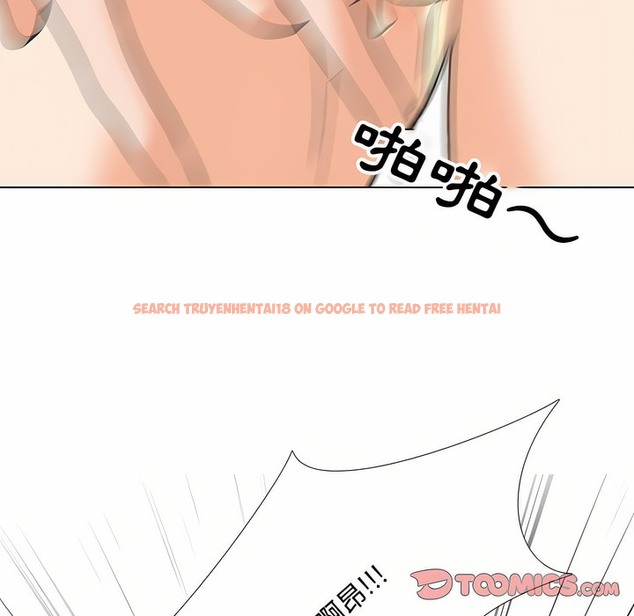 查看漫画同事換換愛 - 第92話 - www.tymanga.com中的2098987图片 查看漫画同事換換愛 - 第92話 - www.tymanga.com中的2098987图片