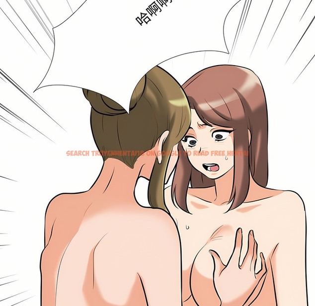 查看漫画同事換換愛 - 第92話 - www.tymanga.com中的2098988图片 查看漫画同事換換愛 - 第92話 - www.tymanga.com中的2098988图片