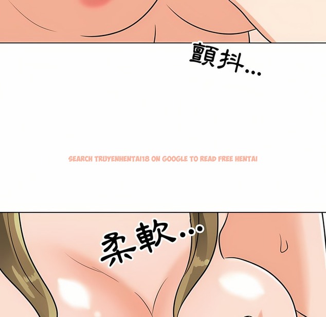 查看漫画同事換換愛 - 第92話 - www.tymanga.com中的2098994图片 查看漫画同事換換愛 - 第92話 - www.tymanga.com中的2098994图片