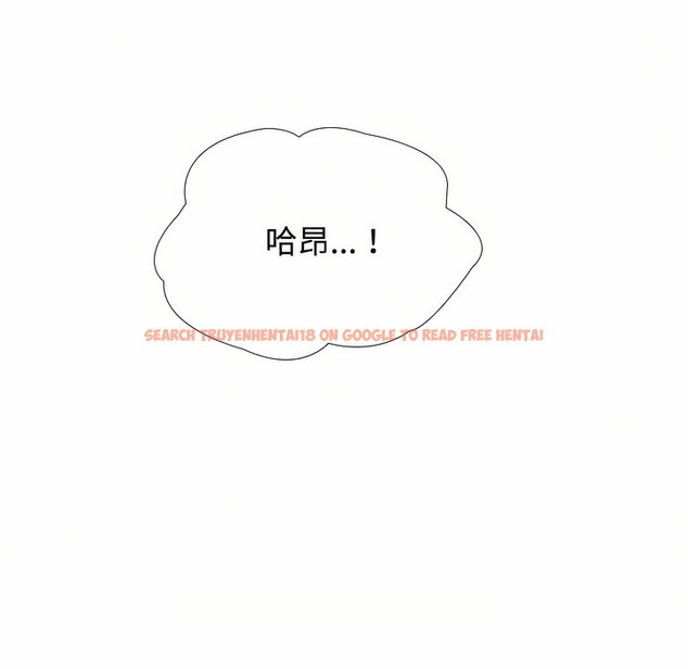 查看漫画同事換換愛 - 第92話 - www.tymanga.com中的2098998图片 查看漫画同事換換愛 - 第92話 - www.tymanga.com中的2098998图片