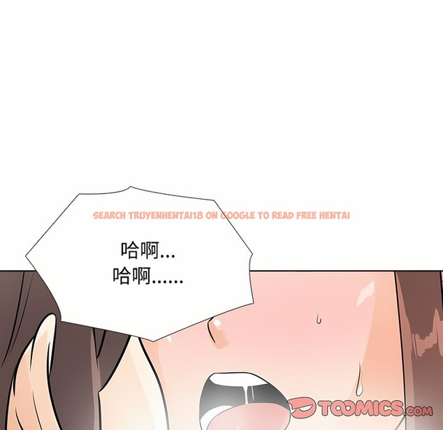 查看漫画同事換換愛 - 第92話 - www.tymanga.com中的2098999图片 查看漫画同事換換愛 - 第92話 - www.tymanga.com中的2098999图片