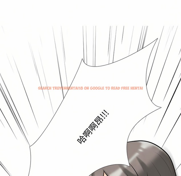 查看漫画同事換換愛 - 第92話 - www.tymanga.com中的2099013图片 查看漫画同事換換愛 - 第92話 - www.tymanga.com中的2099013图片