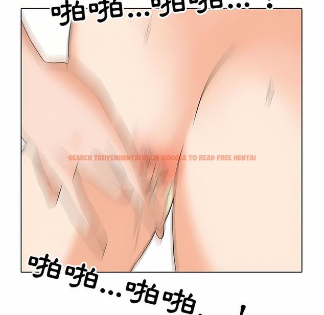 查看漫画同事換換愛 - 第92話 - www.tymanga.com中的2099020图片 查看漫画同事換換愛 - 第92話 - www.tymanga.com中的2099020图片