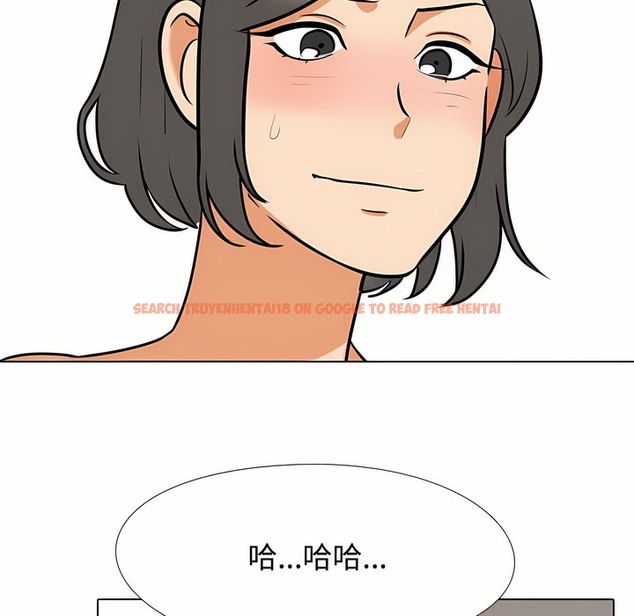 查看漫画同事換換愛 - 第92話 - www.tymanga.com中的2099032图片 查看漫画同事換換愛 - 第92話 - www.tymanga.com中的2099032图片