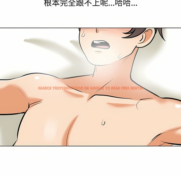 查看漫画同事換換愛 - 第92話 - www.tymanga.com中的2099054图片 查看漫画同事換換愛 - 第92話 - www.tymanga.com中的2099054图片