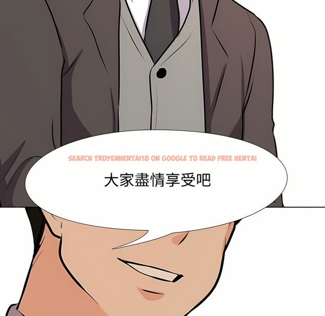 查看漫画同事換換愛 - 第92話 - www.tymanga.com中的2099069图片 查看漫画同事換換愛 - 第92話 - www.tymanga.com中的2099069图片